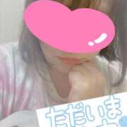 ヒメ日記 2025/03/08 23:12 投稿 えなこ 人妻㊙︎倶楽部