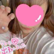 ヒメ日記 2025/03/13 15:02 投稿 えなこ 人妻㊙︎倶楽部