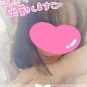 ヒメ日記 2025/03/22 10:04 投稿 えなこ 人妻㊙︎倶楽部