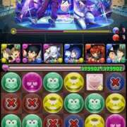 ヒメ日記 2025/04/10 10:02 投稿 えなこ 人妻㊙︎倶楽部