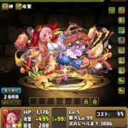 ヒメ日記 2025/04/17 22:02 投稿 えなこ 人妻㊙︎倶楽部