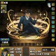 ヒメ日記 2025/04/20 10:22 投稿 えなこ 人妻㊙︎倶楽部