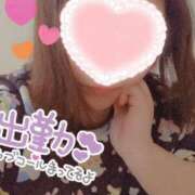 ヒメ日記 2025/04/21 15:02 投稿 えなこ 人妻㊙︎倶楽部