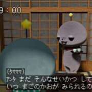 ヒメ日記 2025/05/06 22:15 投稿 えなこ 人妻㊙︎倶楽部
