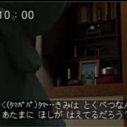 ヒメ日記 2025/05/08 22:42 投稿 えなこ 人妻㊙︎倶楽部
