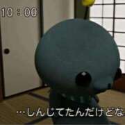 ヒメ日記 2025/05/08 23:22 投稿 えなこ 人妻㊙︎倶楽部