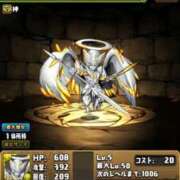 ヒメ日記 2025/05/11 23:30 投稿 えなこ 人妻㊙︎倶楽部