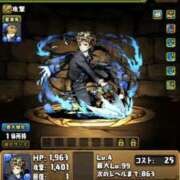 ヒメ日記 2025/05/13 15:02 投稿 えなこ 人妻㊙︎倶楽部