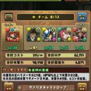 ヒメ日記 2025/05/18 22:22 投稿 えなこ 人妻㊙︎倶楽部
