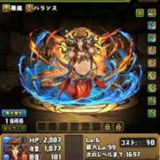 ヒメ日記 2025/05/23 20:03 投稿 えなこ 人妻㊙︎倶楽部