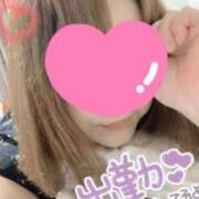 ヒメ日記 2025/05/26 22:22 投稿 えなこ 人妻㊙︎倶楽部