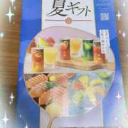 ヒメ日記 2025/05/31 22:12 投稿 えなこ 人妻㊙︎倶楽部