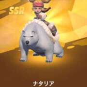 ヒメ日記 2025/06/21 10:02 投稿 えなこ 人妻㊙︎倶楽部