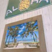 ヒメ日記 2025/06/30 20:12 投稿 えなこ 人妻㊙︎倶楽部