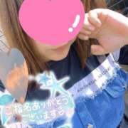 ヒメ日記 2025/07/06 20:02 投稿 えなこ 人妻㊙︎倶楽部