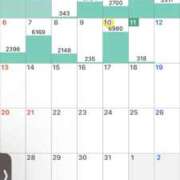 ヒメ日記 2025/07/11 12:04 投稿 えなこ 人妻㊙︎倶楽部