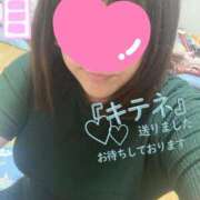 ヒメ日記 2025/07/20 12:04 投稿 えなこ 人妻㊙︎倶楽部