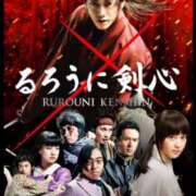 ヒメ日記 2025/07/28 23:32 投稿 えなこ 人妻㊙︎倶楽部