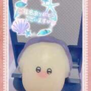 ヒメ日記 2025/08/09 23:28 投稿 えなこ 人妻㊙︎倶楽部