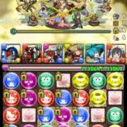 ヒメ日記 2025/09/01 20:12 投稿 えなこ 人妻㊙︎倶楽部