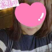 ヒメ日記 2025/09/02 12:03 投稿 えなこ 人妻㊙︎倶楽部