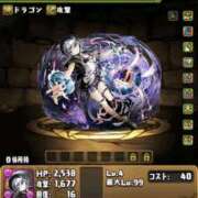 ヒメ日記 2025/09/16 02:02 投稿 えなこ 人妻㊙︎倶楽部