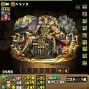 ヒメ日記 2025/09/19 12:03 投稿 えなこ 人妻㊙︎倶楽部