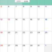 ヒメ日記 2025/10/04 18:50 投稿 えなこ 人妻㊙︎倶楽部