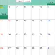 ヒメ日記 2025/10/08 17:20 投稿 えなこ 人妻㊙︎倶楽部