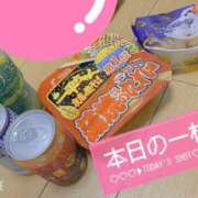 ヒメ日記 2025/10/25 22:50 投稿 えなこ 人妻㊙︎倶楽部