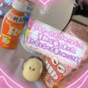 ヒメ日記 2025/11/30 18:30 投稿 えなこ 人妻㊙︎倶楽部