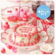 ヒメ日記 2025/12/21 17:50 投稿 えなこ 人妻㊙︎倶楽部