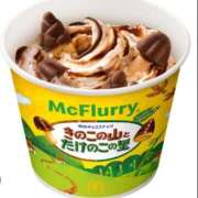 ヒメ日記 2026/01/21 22:10 投稿 えなこ 人妻㊙︎倶楽部