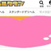 ヒメ日記 2026/01/27 02:20 投稿 えなこ 人妻㊙︎倶楽部