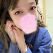 ヒメ日記 2025/01/15 07:04 投稿 やよい 桃李（とうり）