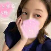 ヒメ日記 2025/02/05 10:44 投稿 やよい 桃李（とうり）