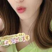 ヒメ日記 2025/09/18 07:17 投稿 やよい 桃李（とうり）