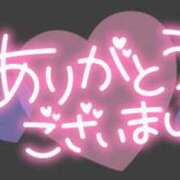 ヒメ日記 2024/09/03 18:37 投稿 カリナ ファーストレディー