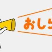 ヒメ日記 2025/04/21 23:39 投稿 カリナ ファーストレディー