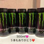 ヒメ日記 2025/04/26 20:57 投稿 カリナ ファーストレディー