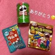 ヒメ日記 2025/09/23 03:56 投稿 カリナ ファーストレディー