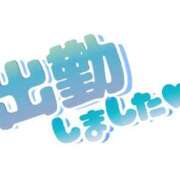 ヒメ日記 2025/09/26 15:25 投稿 カリナ ファーストレディー