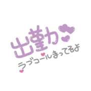 ヒメ日記 2025/10/29 10:37 投稿 カリナ ファーストレディー