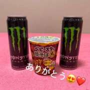 ヒメ日記 2025/10/31 22:34 投稿 カリナ ファーストレディー