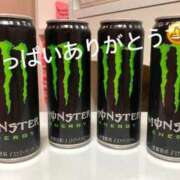 ヒメ日記 2025/11/06 10:26 投稿 カリナ ファーストレディー