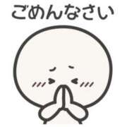 ヒメ日記 2025/11/08 18:01 投稿 カリナ ファーストレディー