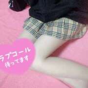 カリナ 出勤🙋‍♀️ ファーストレディー