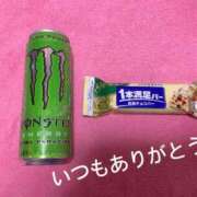 カリナ 💌お礼💌 ファーストレディー