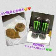 カリナ 💌お礼💌 ファーストレディー