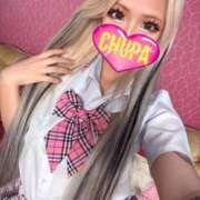 ヒメ日記 2025/02/08 15:42 投稿 すずか 埼玉ちゅっぱ川越店